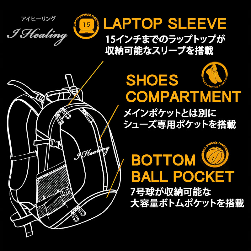 スポルディング（SPALDING）（メンズ、レディース、キッズ