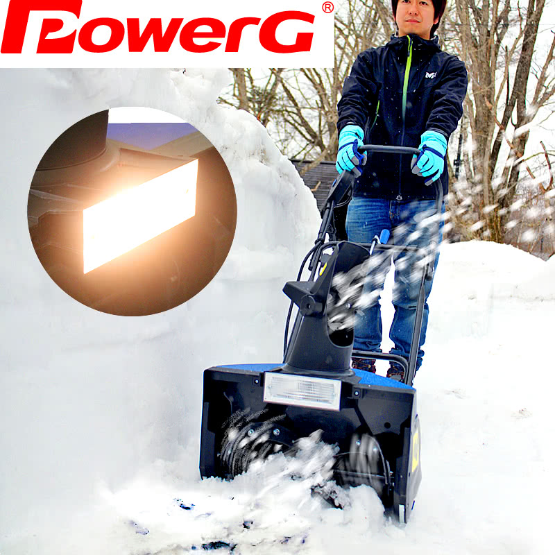  BLOWER/スノーブロワー 電動除雪機 雪かき DB5010 家庭用 【自社配送は札幌市内限定】 電動除雪機スノーブロワー 前方ライト付 除雪幅40cm ハイパワー1400W