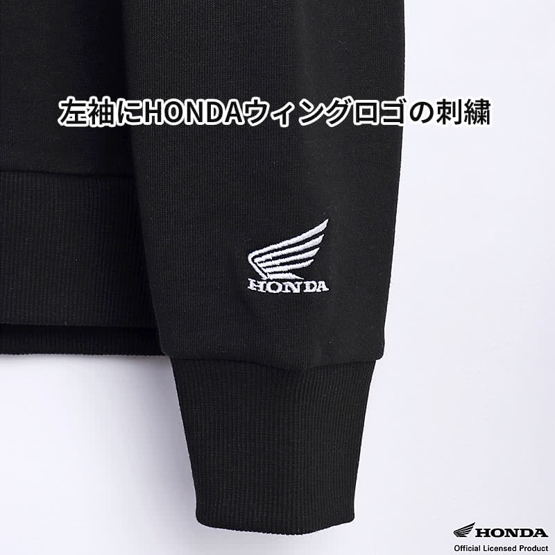 TWICE4thツアートレーナー/ももりん/ブラック/新品未使用/一点物/希少品 Generic.014】ロンT WHITE Lサイズ＜CLUB014限定＞（オーイシSSA