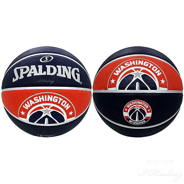 NBA ワシントン ウィザーズ チームボール 八村 塁 バスケ選手 所属