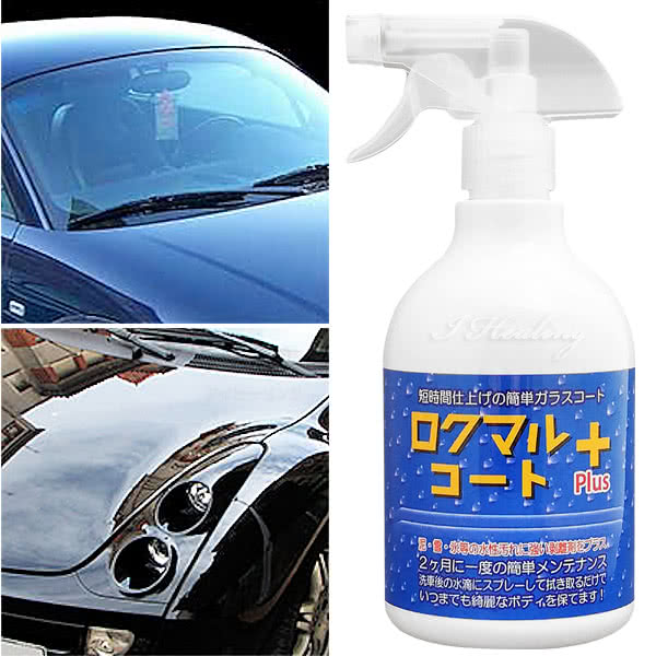 ロクマルコート プラス 車ガラスコーティング剤 泥 雪 氷 剥離剤plus タオルセット 大容量650ml 日本製通販 アイヒーリング本店