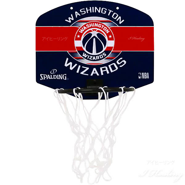 NBA バスケットゴール ワシントン ウィザーズ マイクロミニボード 八村