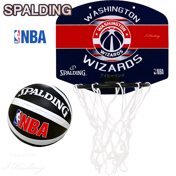 NBA バスケットゴール ワシントン ウィザーズ マイクロミニボード 八村