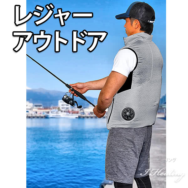 コスパ最高！！空調服フルセット●熱中症予防！現場仕事、釣り、アウトドアに● 楽天市場】空調服(R)長袖ブルゾン ハーネス対応 遮熱性 吸汗性 速乾性