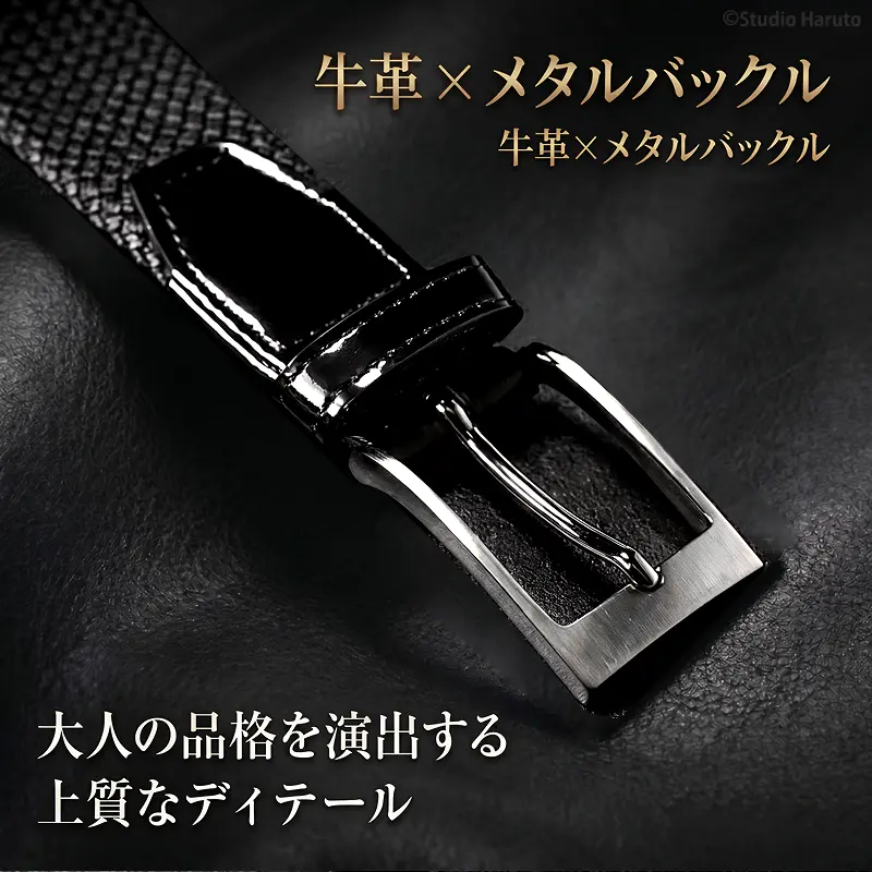 スリングベルト WEIMALL（ウェイモール） 吊り紐とベルト　右の吊り紐は売り切れです。 荷揚げ 吊りベルト ロープ 個人装備