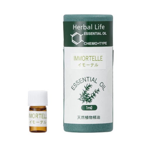  쥢Х塼   Herbal Life ⡼ƥ Immortelle إꥯꥵ 