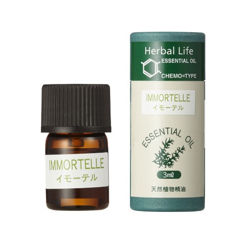  쥢Х塼   Herbal Life ⡼ƥ Immortelle إꥯꥵ 