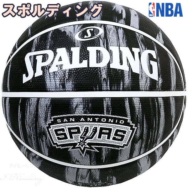 スポルディング バスケットボール 7号 NBAサンアントニオ スパーズ 