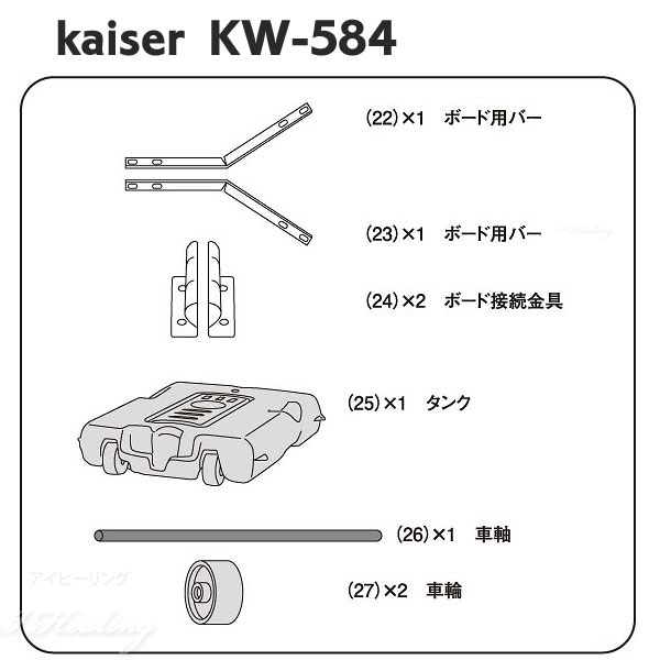 Хåȥ Хåܡ kaiser ɥå Хåȥܡ ߥ˥Х   KW-584