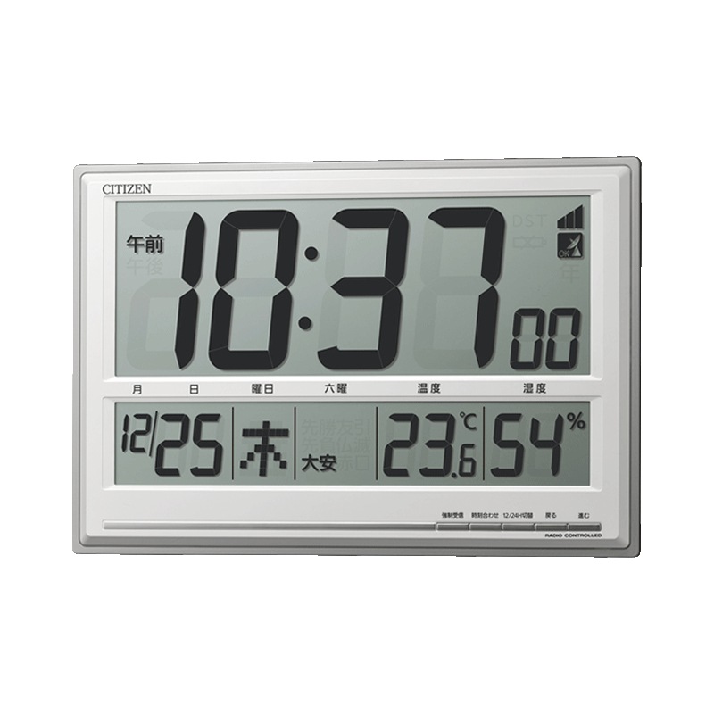 CITIZEN シチズン デジタル電波時計 置き時計 掛け時計 8RZ199
