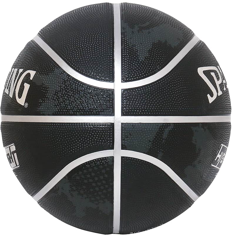 BASI 果てない　7インチ spalding85-151jg3.jpg