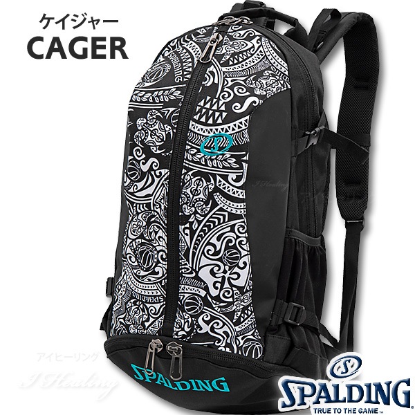 さ*ら様 SPALDING バスケットボール用バッグ　ケイジャー ポリネシアン SPALDING ケイジャー ポリネシアン ブラック バスケットボール