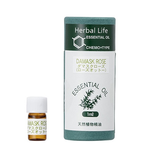 アロマ レアバリューオイル 希少価値精油 Herbal Life ダマスクローズ ローズオットー 生活の木通販 アイヒーリング本店