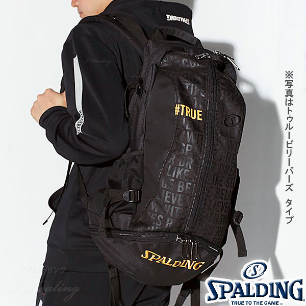 SPALDING ケイジャー バットマン ゴッサムシティ バスケットボール