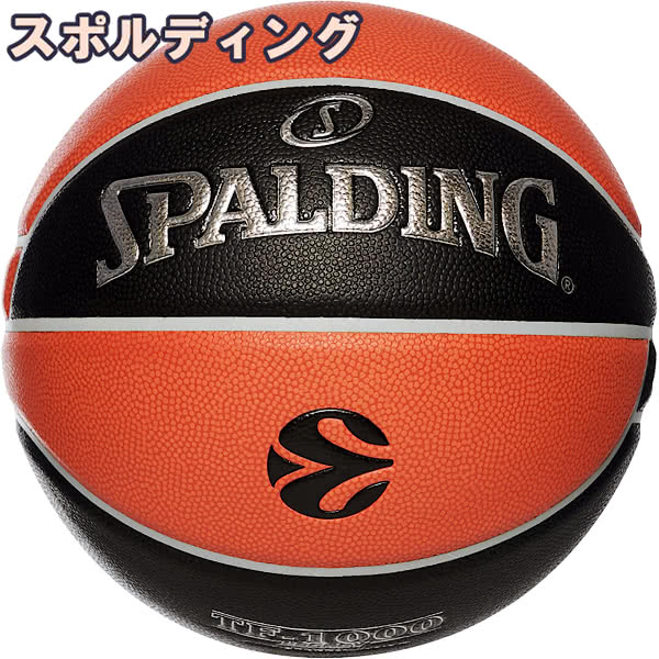 Jリーグ　公式球　2019 J1チーム実使用 Jリーグ公式球 コネクト （公式】2019J