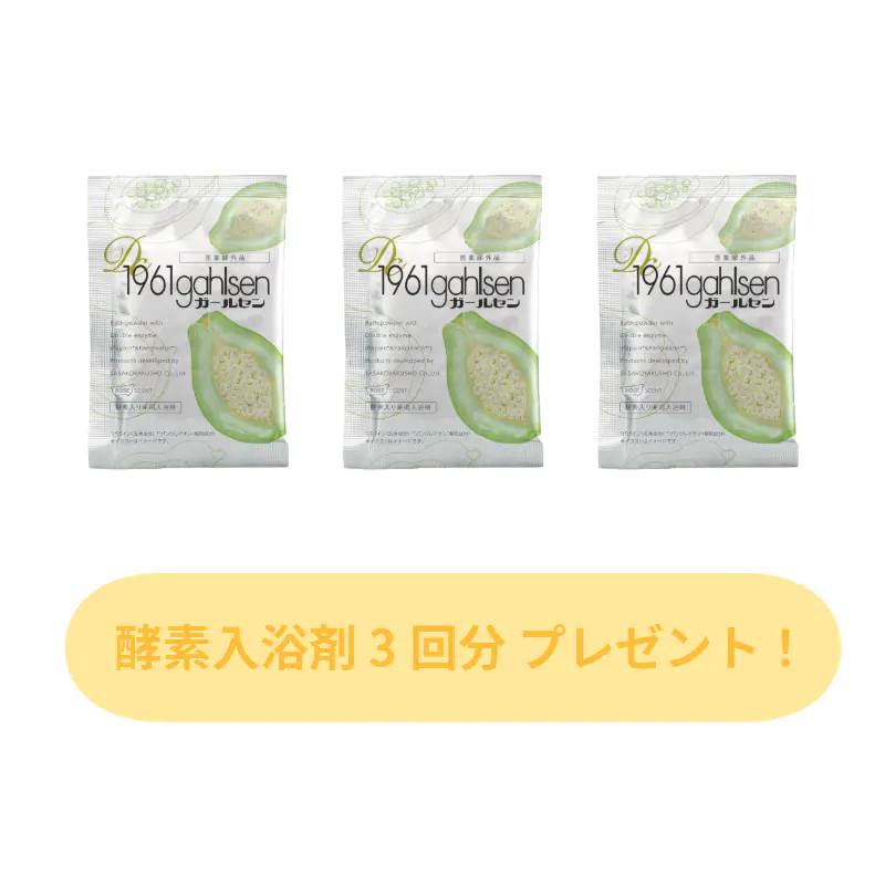 ipm ヘナ IPMリーフヘナ 500g 天然ヘナ HENNA I.P.Mリーフヘナ 正規品通販