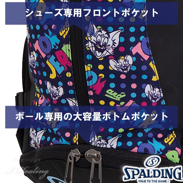 スポルティング バスケットボール　リュック　トム　ジェリー　コラボ　バスケ SPALDING ケイジャー トムとジェリー ドット バスケットボール