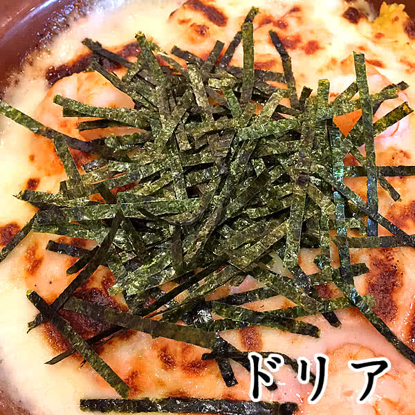 日本橋 井上海苔 松葉のり 焼き海苔 きざみ海苔 20g*6缶セット