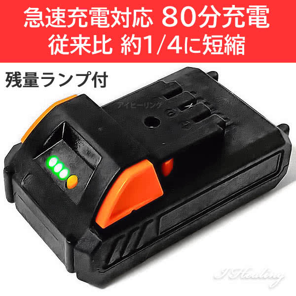 YARD FORCE 24Vコードレス耕運機 パワフル4枚刃 長時間 充電式ハイ