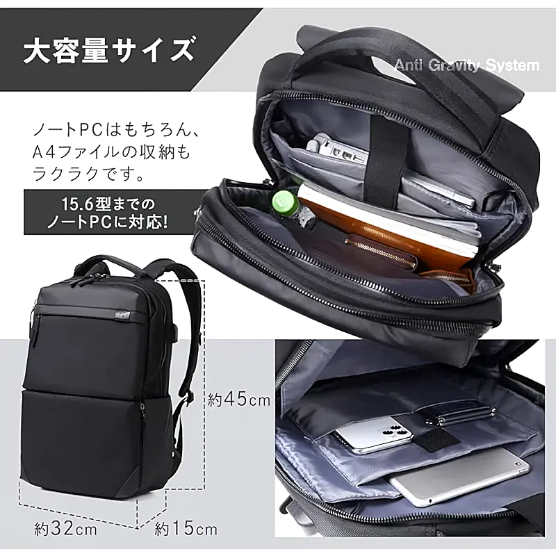 【美品】ATLA 無重力リュック 通勤 ビジネス 撥水 A4収納可能 AGS 楽天市場】【特典あり】ATLA無重力 リュック 23L[AGS 無重力