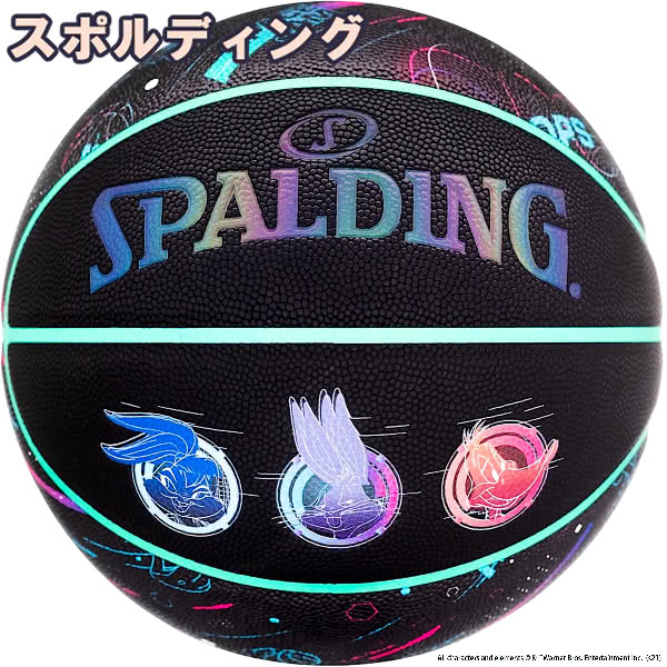 SPALDING - スペースジャム　合成皮革バスケットボール スポルディング バスケットボール 7号 スペースジャム ア ニュー