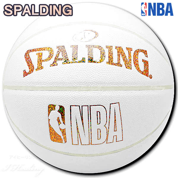 7号　ballaholic バスケットボール クリーム色 7号 ballaholic バスケットボール クリーム色 7号 ballaholic