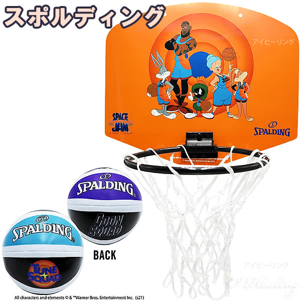 SPALDING ミニバスケットゴール スプリング式 Spalding NBA ミニバスケットゴール - メルカリ