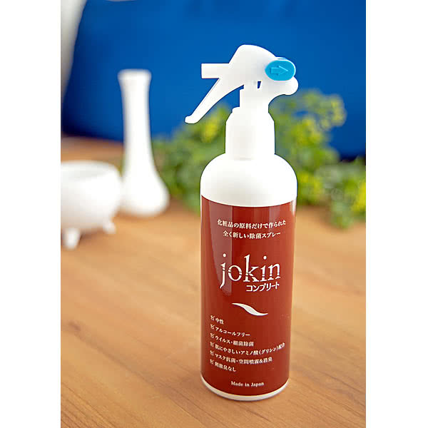 JOKIN KOKIN 柔軟剤 99.9%除菌 JOKIN KOKIN 柔軟剤 99.9%除菌