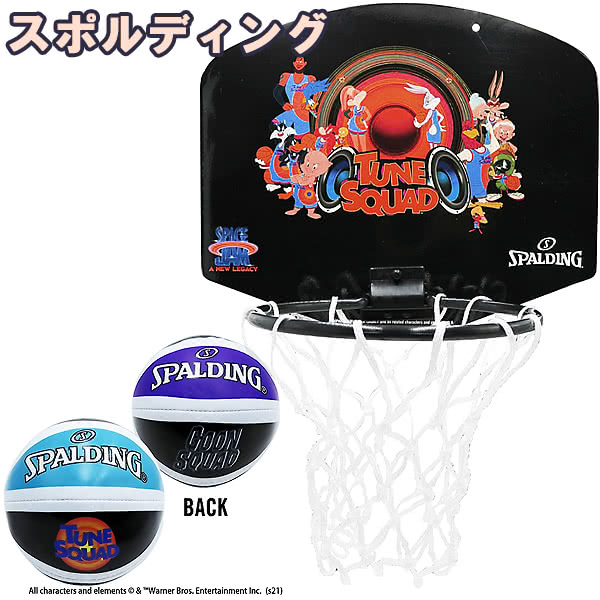 【タグ付き新品未使用】good grief バスケットボール　チャーム タグ付き新品未使用】good grief バスケットボール チャーム