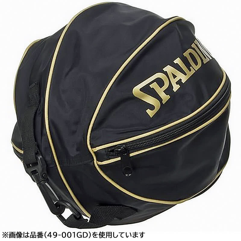 SPALDING スポルディング バスケットボール バスケ ミニバス