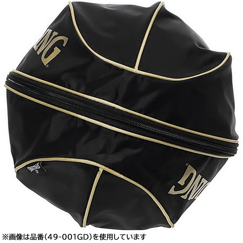 楽天市場】スポルディング 女性用 バスケットボール 6号