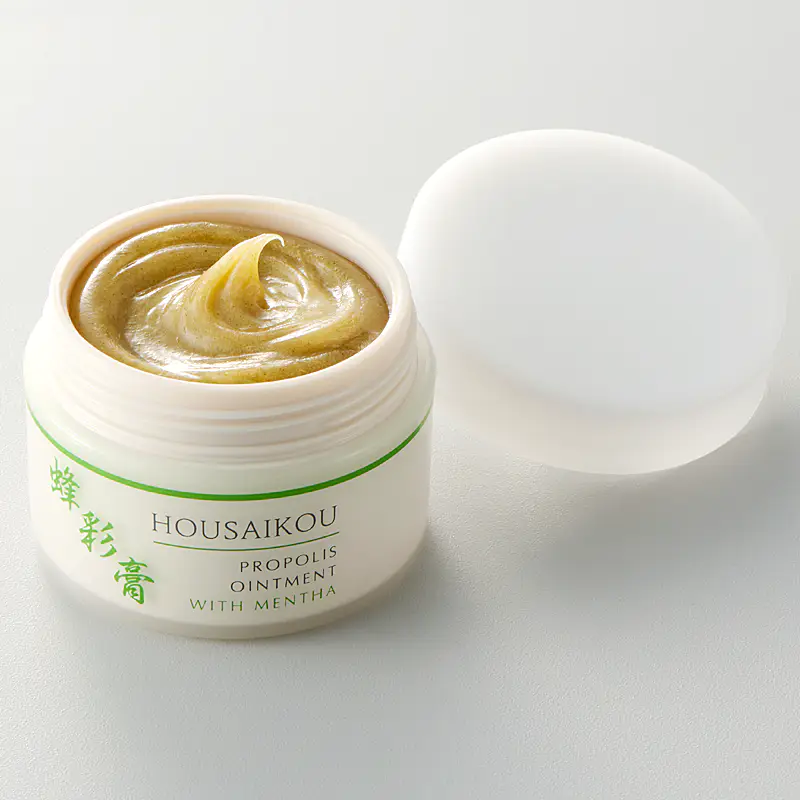 プロポリス クリーム 蜂彩膏 ほうさいこう ハッカ有 30g プロポリス