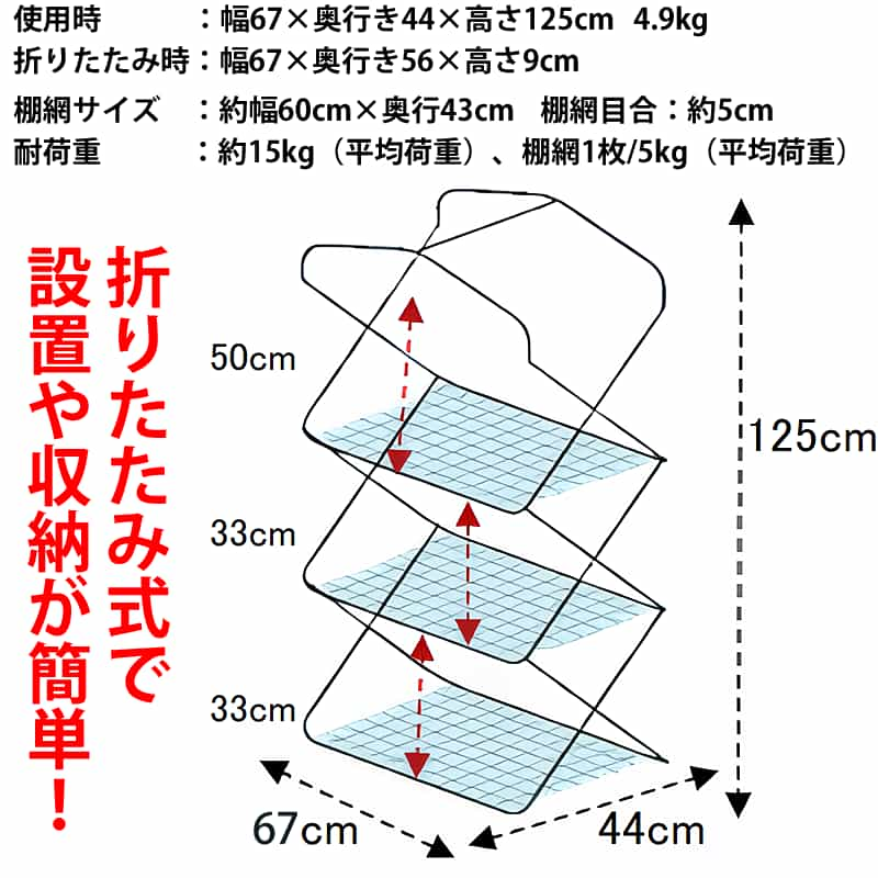 ѥ ӥˡ벹 ͥåê3 ޤꤿ߼ ݲ GAC-0163 եʡեС ѥ ɴ   ⤵125cm 㥹ƥ