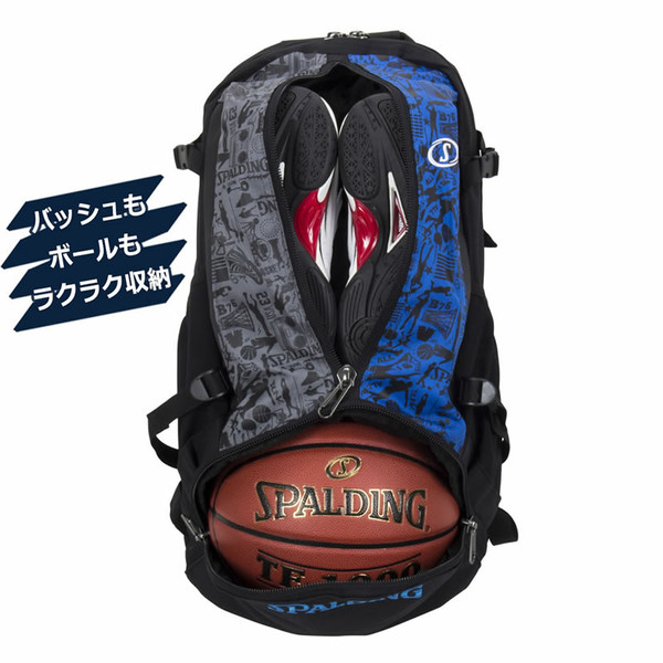 【数量限定】SPALDING(スポルディング) バスケットボール バッグ リュッ SPALDING(スポルディング) バスケットボール ボールケース