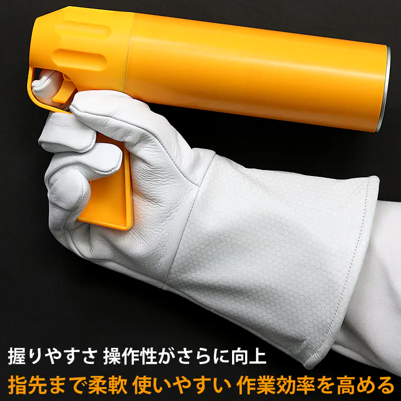 蜂防護手袋 ラプター V-5 柔らかい 操作性向上 厚い4層構造 スズメバチ