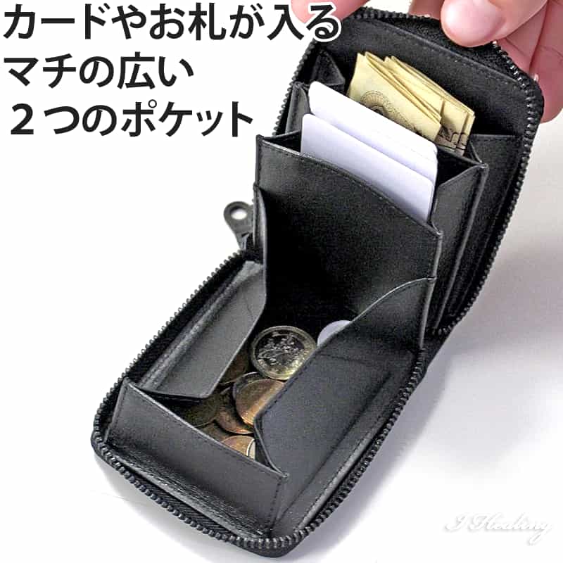 FRUH 高耐久 リアルカーボン コンパクト 財布 ブラック GL045