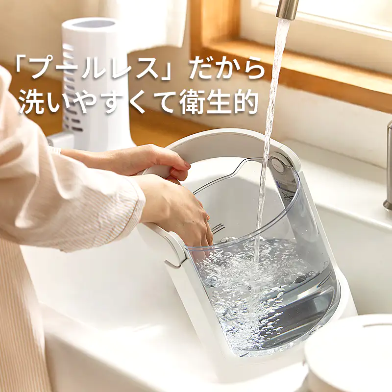 RHYTHM 加湿器 MIST 250 ライトグレー 9YYA64RH08 リズム 2025 プール