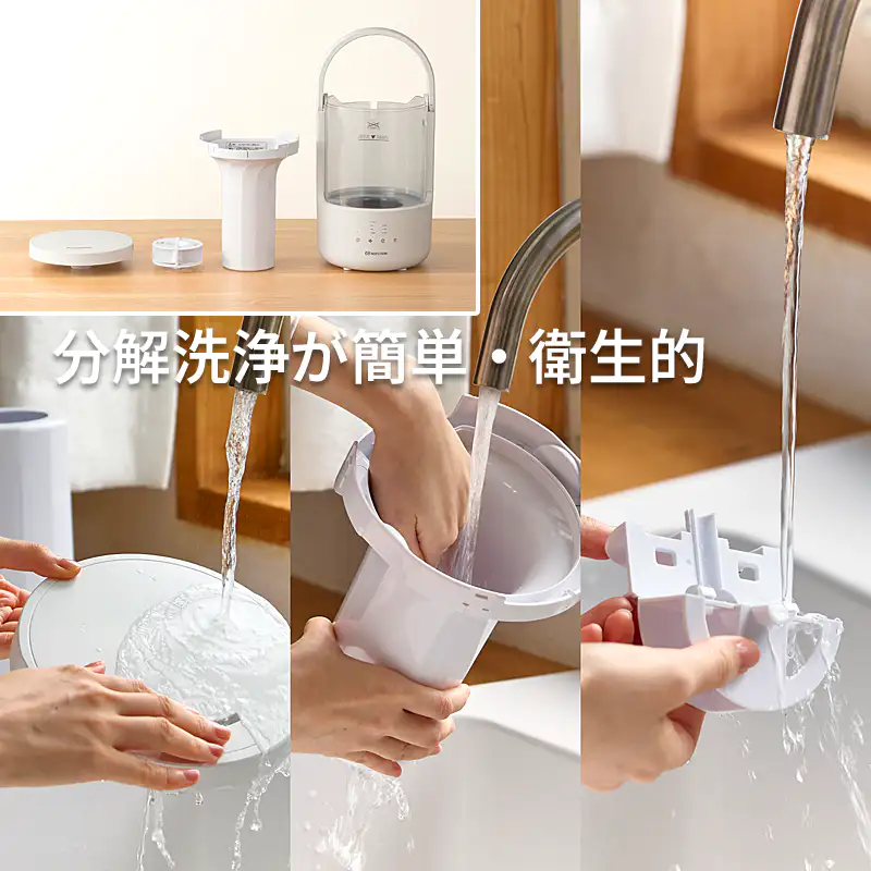 RHYTHM 加湿器 MIST 250 ライトグレー 9YYA64RH08 リズム 2025 プール