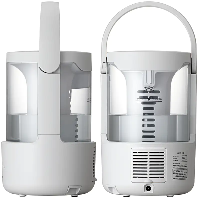 【最新モデル】RHYTHM　超音波式加湿器　MIST250　9YYA64RH08 RHYTHM リズム プールレス加湿器 MIST250 9YYA64RH08 超音波式 2L 7畳