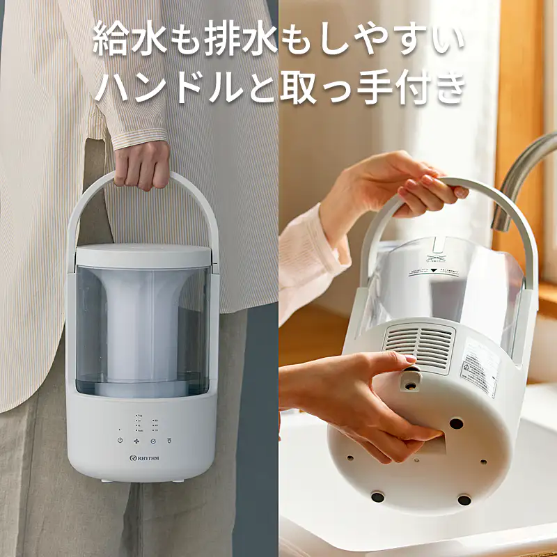 RHYTHMプールレス加湿器 グレー 79742.jpg