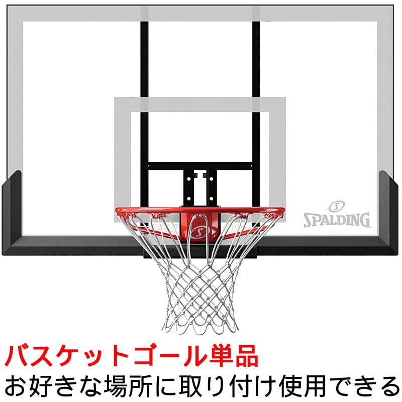 Supreme x SPALDING バスケットゴール Supreme/Spalding Mini Basketball Hoop | スポルディングに別注