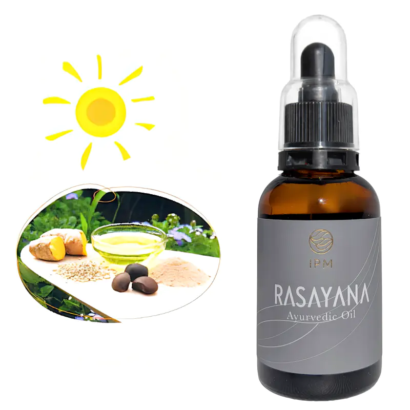 カピバラ　美容オイル【美らさーやな】　55ml IPM ラサーヤナ RASAYANA 美らさーやな アーユルヴェーディック 美容