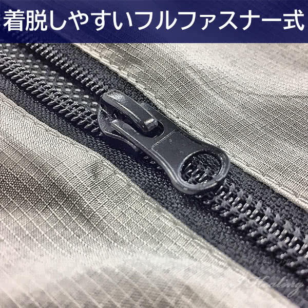 2020暑さ対策ファン付空調ベスト フルセット グレー 大容量バッテリー