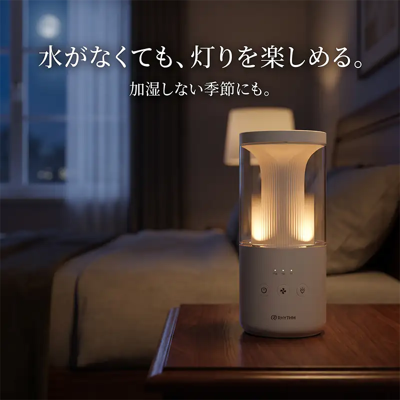 プールレス加湿器 MIST Mini 2 ライトグレー 超音波式 卓上加湿器