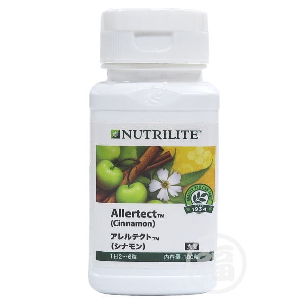 【訳あり：期限切れ】アムウェイ ニュートリライト アレルテクト（シナモン） 内容量 180粒　Amway　期限：2025年10月