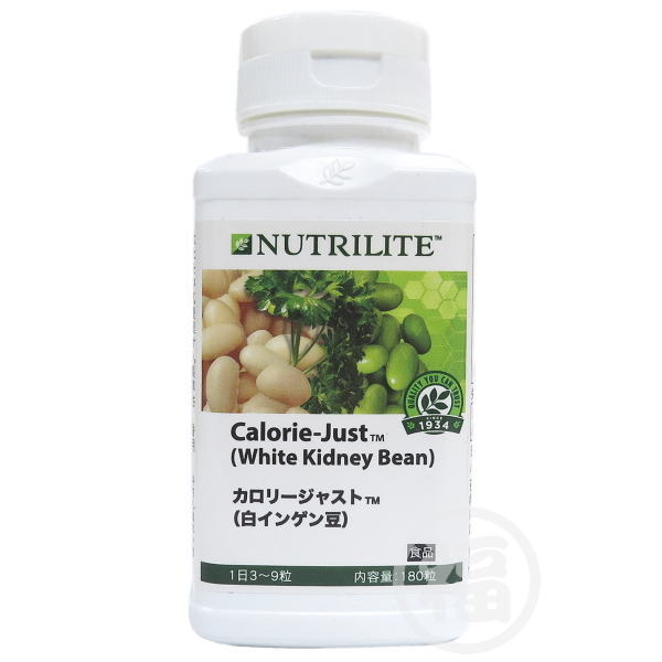 カテゴリーから探す,訳あり特価 | イイコレマーケット