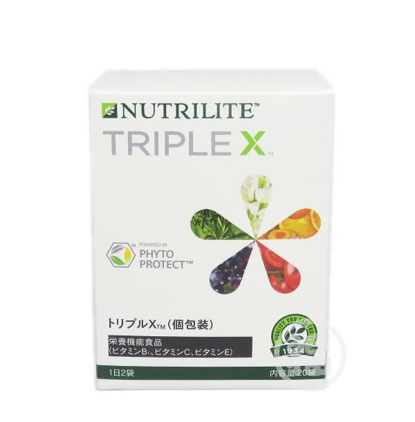 【訳あり：期限切れ】アムウェイ トリプルＸ（個包装 20袋）Amway　賞味期限：2023年3月