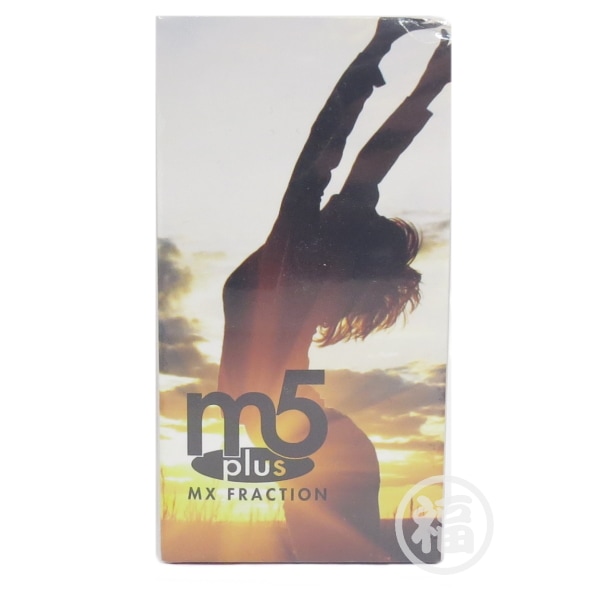 【訳あり：期限切れ：300粒】 Ｍ5 PLUS（エムファイブプラス）M5 MXフラクション　M3　エムスリー　賞味期限：2021年6月 
