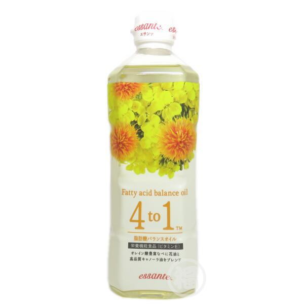 【訳あり：期限切れ】アムウェイ　エサンテ 4to1 脂肪酸バランスオイル　賞味期限：2025年4月26日以降