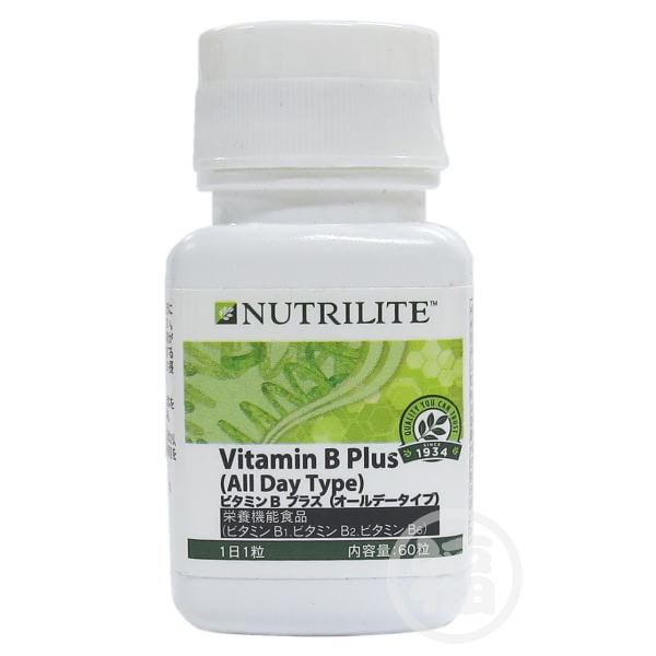 【訳あり：期限切れ】アムウェイ ビタミンBプラス（オールデータイプ） 消費期限：2024年11月17日以降